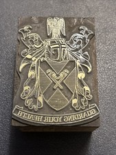 Guarding your health - coats of arms | vintage letterpress printing block