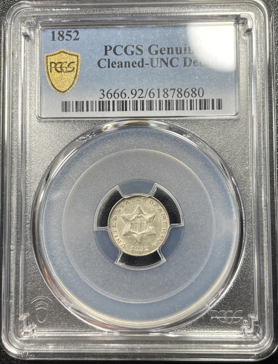 1852年 アメリカ 3セント銀貨 1852年 アメリカ 3セント銀貨 1852 Year US Three Cent Silvers for