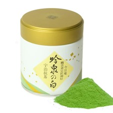 Matcha Powder Ginsen no Shiro from Yano Seichajo 40g