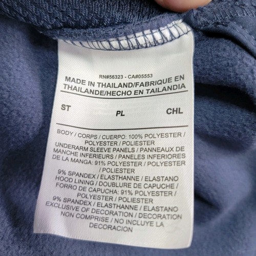 Nike Shield Repel Basketball Training Parka Navy Men's Small Tall AJ6719-419 - Picture 6 of 9