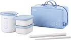 Thermos Insulated Lunch Box, 250ml, Ash Blue, Miffy, DBQ-257B ASB