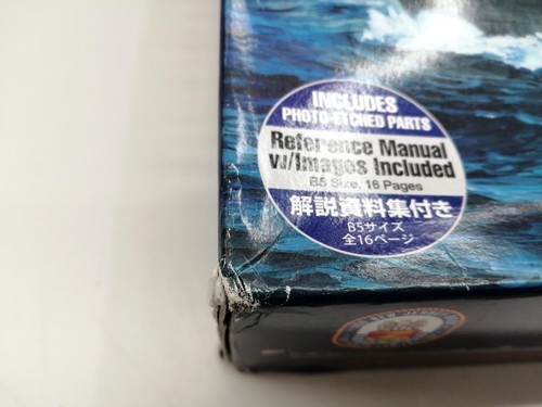 Battleship TAMIYA model number: Battleship New Jersey BB-62 - Picture 3 of 8