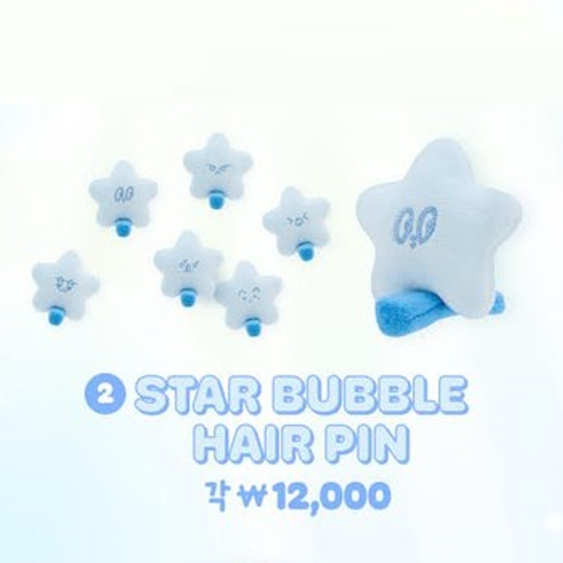 nct127 エバーランド　starbubble マーク　ブルガサリ　キーリング nct127 エバーランド starbubble マーク ブルガサリ キーリング