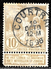 HICK GIRL- USED BELGIUM STAMP   SC#81  1896  ST. MICHAEL  FANCY CANCEL      K997