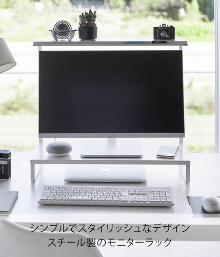 Monitor top and bottom rack, 2 shelves, white, W59 x D27.5 x H38~65cm - Afbeelding 3 van 7