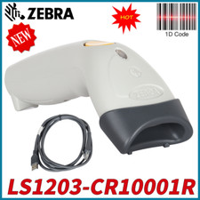 New Symbol LS1203 Corded Handheld 1D Laser Barcode Scanner Imager With USB Cable