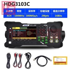 1pcs New Hantek HDG3103C 100MHZ  Three-channel multi-functional signal generator