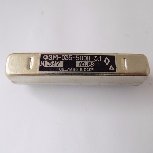1x FEM-035-500H-3.1 (ФЭМ-035-500Н-3.1) Soviet military ЕLECTROMECHANICAL FILTER - Picture 2 of 5