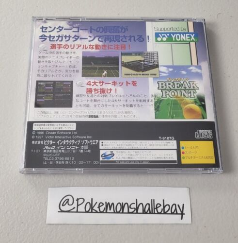 Break Point Tennis - SEGA Saturn Game *NTSC-J - W/ Manual - Mint Disc* - Picture 2 of 3