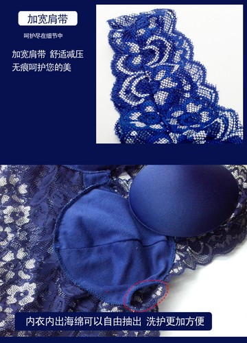 Reggiseno Bralette Senza Fili Crop Crop Top Pizzo Floreale Racerback Non Imbottito M L XL XXL - Foto 32 di 37