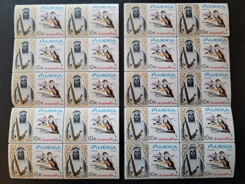 Fujeira #15-18 MNH, 1964 Animals Blocks of 10, Scott Catalog $250.50 + BONUS - Picture 6 of 13