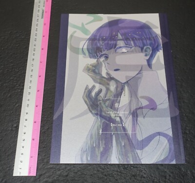 misoka Houseki no Kuni Land of the Lustrous Fan Made Comic Tora Tiger