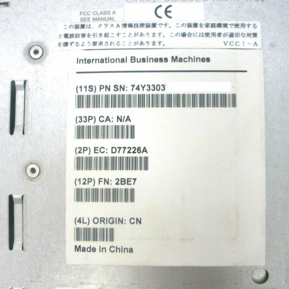 IBM 74Y3303 DASD Media Backplane 3-Slot SAS 2.5in - Image 4 of 4