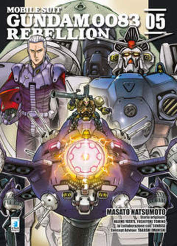 GUNDAM 0083 REBELLION 5 GUNDAM UNIVERSE 62 - Foto 2 di 2