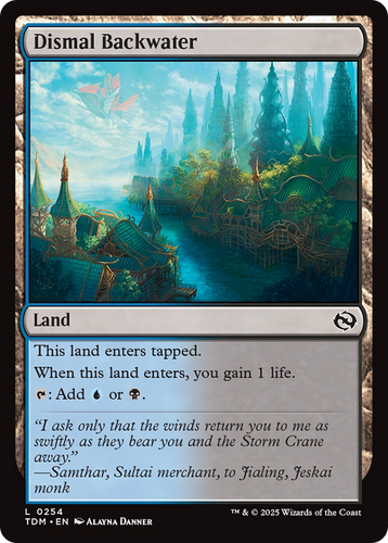 MTG - Tarkir: Dragonstorm (TDM) - Singles - Nonbasic Lands - Bild 5 von 22