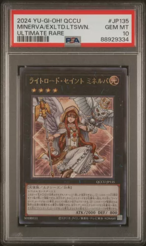 2024 PSA 10 Yugioh Minerva Exalted Lightsworn QCCU-JP135 Ultimate Rare Japanese