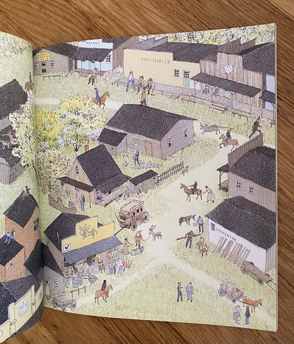 ANNO'S USA By Mitsumasa Anno PaperStar book - Imagen 5 de 6