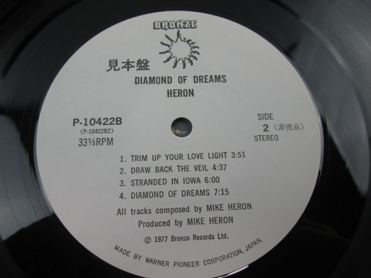 LP Heron Diamond Of Dreams P10422BPROMO BRONZE プロモ /00260 s-l400.jpg