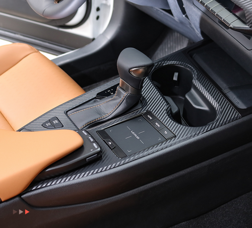 For Lexus UX 2019-2022 200 250h Sticker Carbon Fiber Console Gear Shift Panel - Picture 4 of 18
