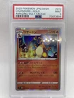 Pokemon Japanese Charizard Holo  Amazing Volt Tackle #012 PSA 9 Graded
