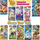 Pokemon Japanese Choose Your Booster Pack | Sealed | Multiple Packs Available