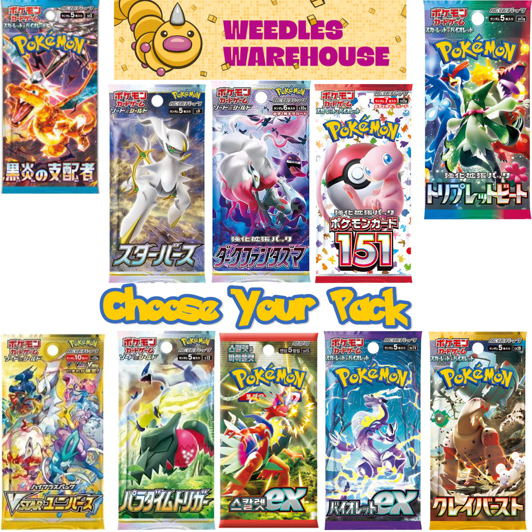 Pokemon Japanese Choose Your Booster Pack Sealed Multiple Packs