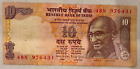 India 10 Rupees - Gandhi Tiger - World Currency Note