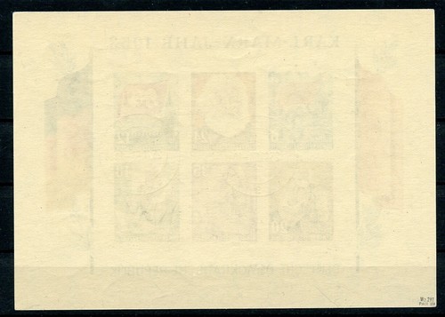GERMANY DDR 1953 Karl Max Miniature Sheet Block Mi# 9B SIGNED !!! - Picture 2 of 2