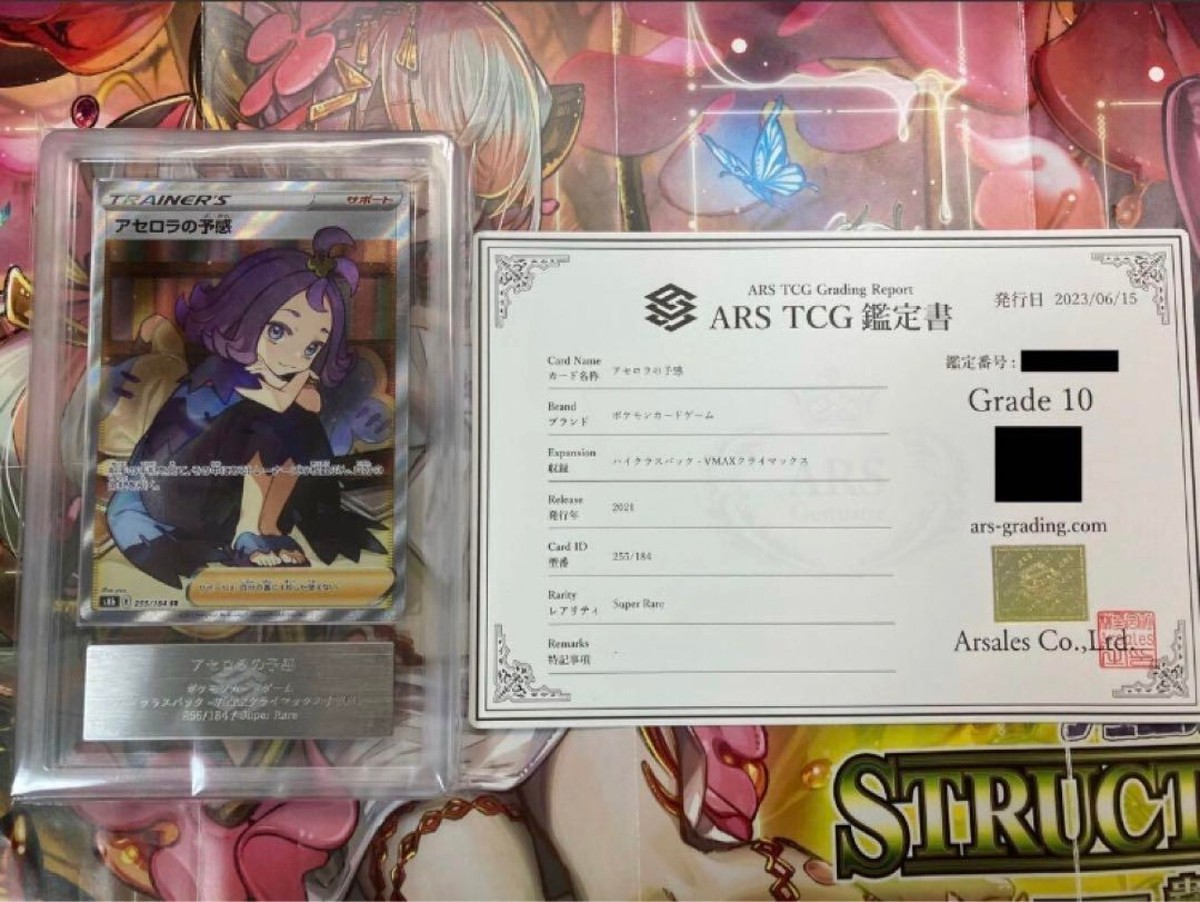 apilaページ JBA Performance Exhaust 6689SJS Header Long Tube Stainless