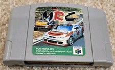 JAPANESE N64 NTSC J - NUS-NMRJ - MRC Multi Racing Championship Tested Working