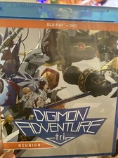 Digimon Adventure Tri: Reunion (Blu-ray)