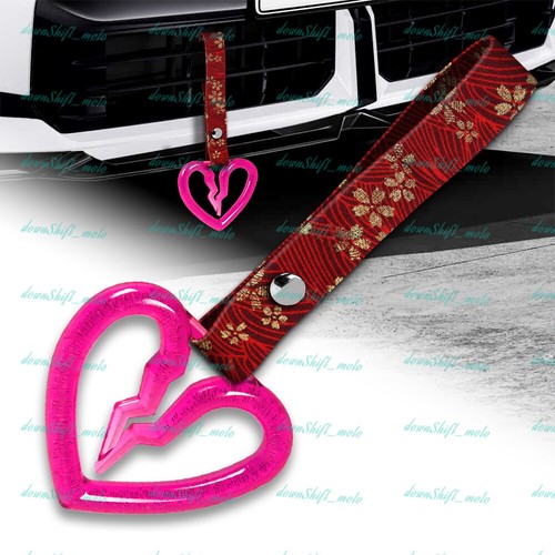 JDM S Broken Heart TSURIKAWA PK Crystal Ring Car Bus Handle Strap Red Flowers X1 - 第 5/6 張圖片