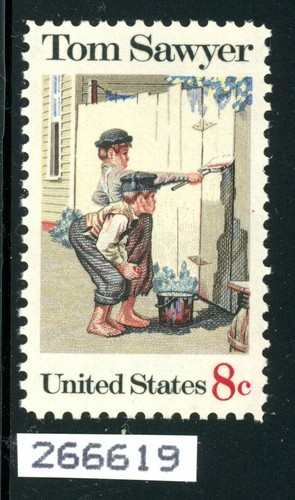 EFO 1470 VAR PF CERTIFICATE YELLOW INK FAINTLY PRESENT 1470c CATS AT $1,300.00 - Picture 1 of 2