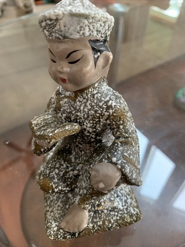 Vintage Asian & Boy Reading BookTILSO Japan - Picture 2 of 6