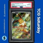 2025 POKEMON SV BLACK STAR PROMO PRISMATIC ETB #173 EEVEE PSA 8