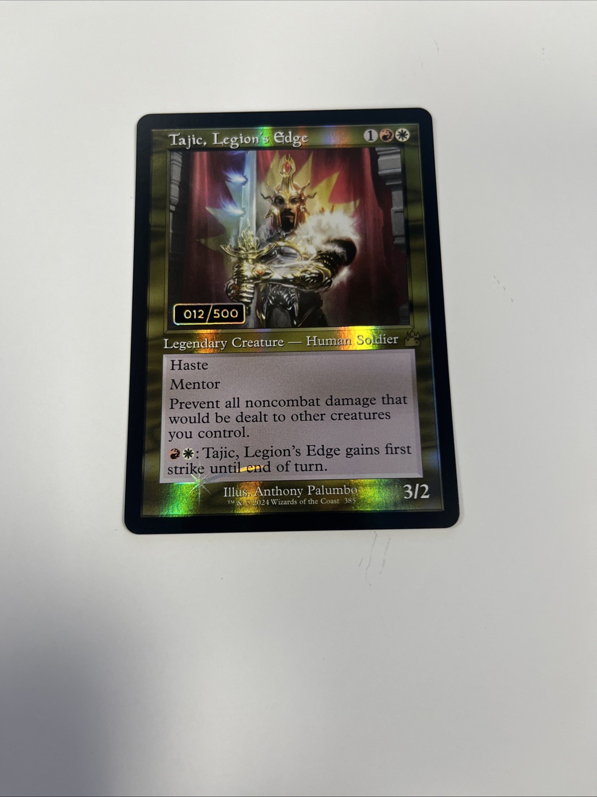 MTG: Tajic, Legion's Edge 12/500 Ravnica Remastered SERIALIZED Foil