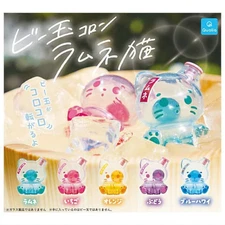 Ramune Bottle Cat Figure Series Qualia 2-Inch Mini-Figure