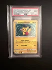 🔥 MINT Pokémon - Special Delivery Pikachu Pokémon Center Canada - PSA 9 Card 🔥