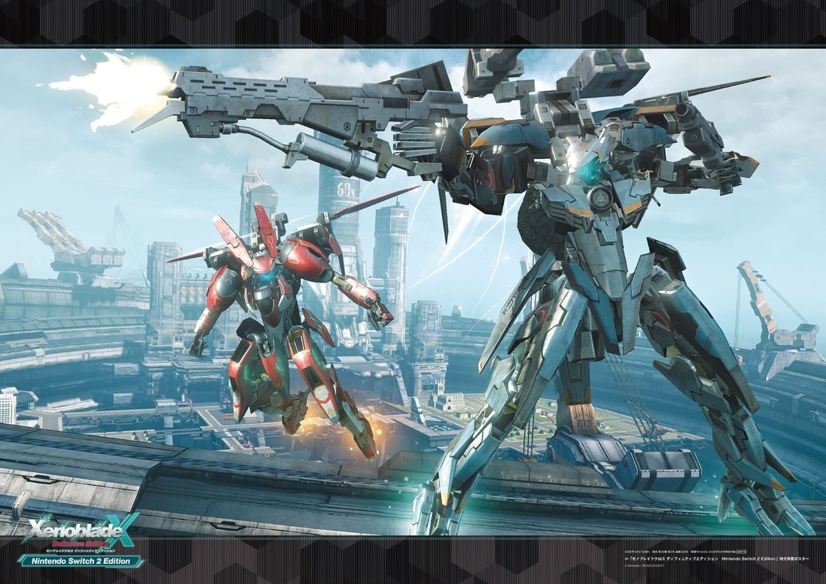 Dengeki Nintendo Jun 2026 Xenoblade Chronicles X with Poster Japan