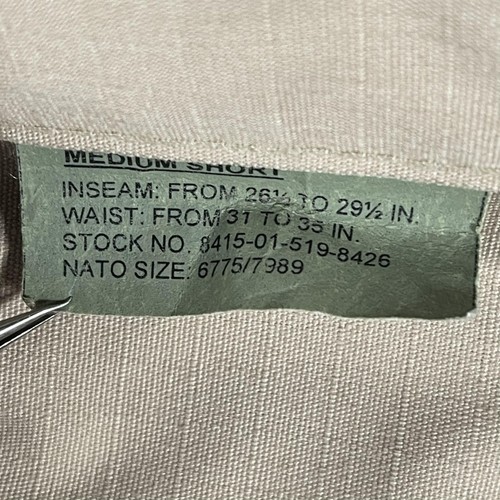 TRU-SPEC Hose Herren Medium Short Khaki BDU Ripstop Cargo Tactical Kordelzug - Bild 6 von 10