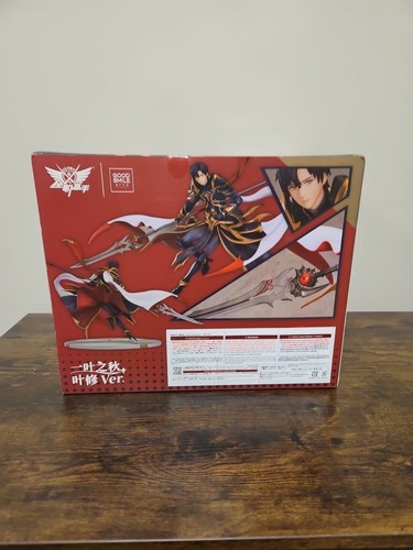 The King's Avatar Yi Ye Zhi Qiu Ye Xiu Ver. 1/7 Scale 11.2" Anime Figur - bw3 - Bild 9 von 13