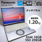 Panasonic CF-FV1 Core i5-1145G7 16GB RAM 256GB SSD 14in touch screen Japan _871