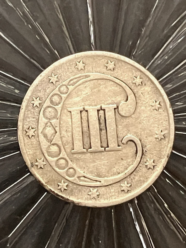 Very Rare, 1853 Three Cent Piece, Silver, About Uncirculated, Mirror Like - Image 2 of 4