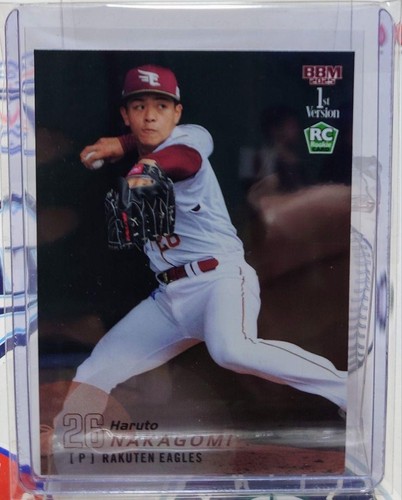 Eagles Nakagome Haruto 2025 BBM Limited Rookie Card 5/5 300