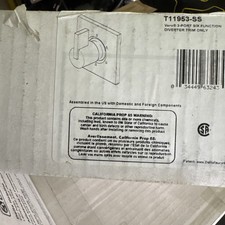 Delta T11953-SS Vero 3 Port 6 Function Diverter Trim in Stainless Steel