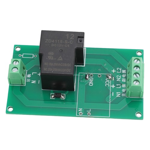 12V With Matching Housing Power Automatic Switch Module Dual Power Supply Co SAL - Photo 22/22