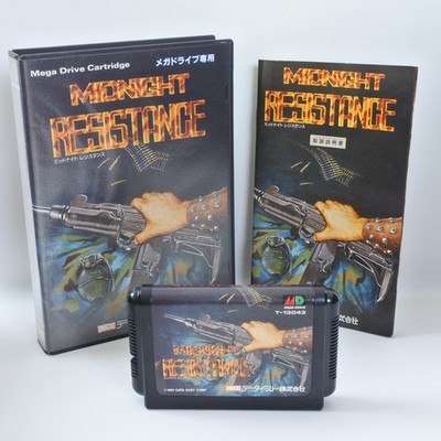 MIDNIGHT RESISTANCE Mega Drive Sega 0715 md | eBay