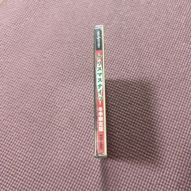 SS Christmas Nights SEGA Saturn