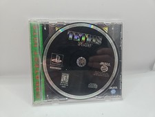Tetris Plus (Sony PlayStation PS1 No Front Artwork Or Manual Tested Free Ship.