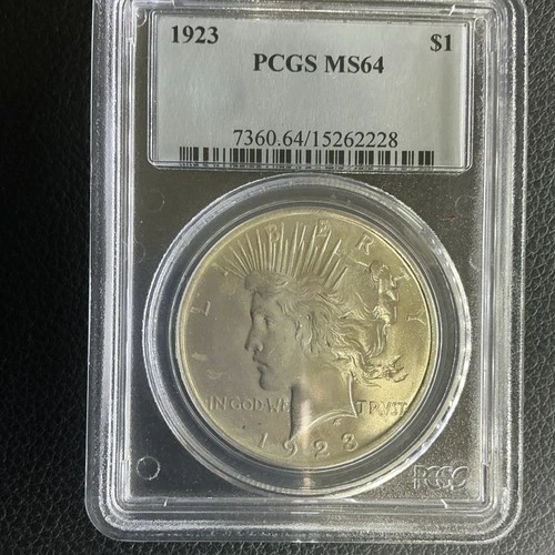 1923 Peace Dollar PCGS MS64 Silver $1 Coin Philadelphia KM#150